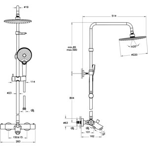 Душевая система Vitra AquaHeat Joy с термостатом и изливом, хром (A47208EXP)