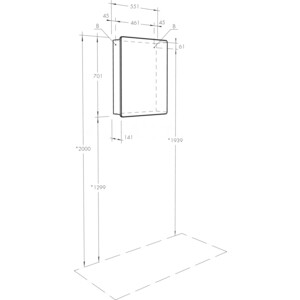 Зеркальный шкаф Акватон Скай 55 (1A238402SY010)
