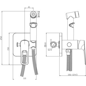 Гигиенический душ Rossinka встраиваемый, с гигиеническим душем, хром (RS46-51)