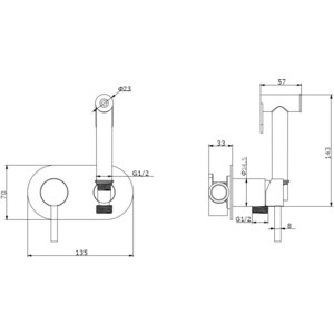 Смеситель для душа Rush Capri c гигиеническим душем, хром (CA1435-96)
