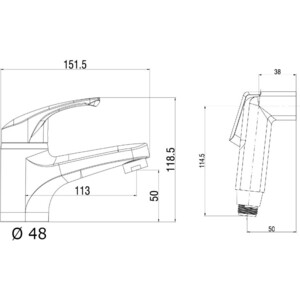 Смеситель для раковины Orange OneLife с гигиенической лейкой, хром (P01-022cr)