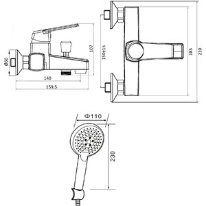 Смеситель для ванны Orange Onelife полимерный, черный (P02-300b)