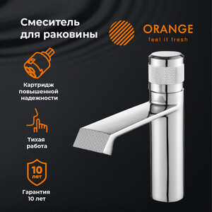 Смеситель для раковины Orange Sole хром (M03-021cr)