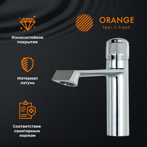 Смеситель для раковины Orange Sole хром (M03-021cr)