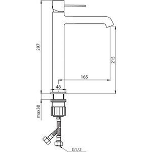 Смеситель для раковины Damixa Sirius хром (860220000)