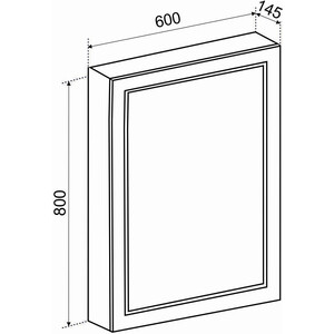 Зеркальный шкаф Emmy Родос 60 левый, с подсветкой, белый (rod60mir1-l)