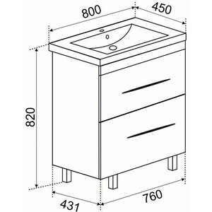 Тумба под раковину Emmy Рокард 78х43 напольная, два ящика, белая (rok1.80bel)