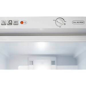 Холодильник Pozis RK FNF-172 бежевый