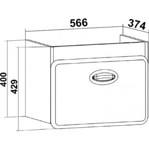 Тумба с раковиной Runo Капри 60х39 белая (00-00001111, S-UM-MOD60SL/1)