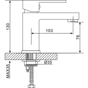 Смеситель для раковины Gappo G1039 хром (6959477692185)