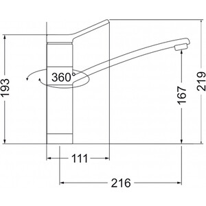 Смеситель для кухни EMAR 3011.8 морион