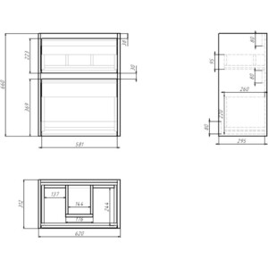 Тумба под раковину Dreja Slim 62х31 белый глянец/бетон (99.0503)