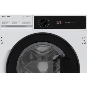 Встраиваемая стиральная машина с сушкой Krona DARRE 1400 7/5K WHITE