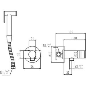 Смеситель для душа Savol с гигиенической лейкой, черный (S-FXQ001H)