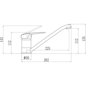 Смеситель для кухни Savol хром (S-T4904-1)