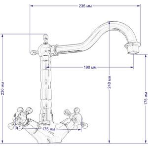 Смеситель для кухни Seaman Barcelone античное золото (SSL-5079-AG)