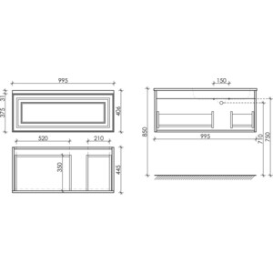 Тумба с раковиной Sancos Very 100х45 правая, Bianco (VR100RW, CN7015)