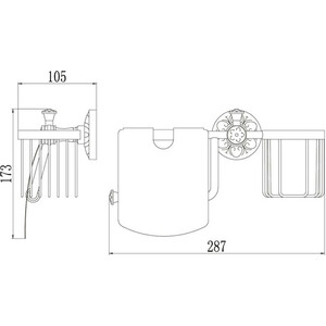 Держатель туалетной бумаги и освежителя Savol серия 58с с крышкой, бронза (S-L05851C)