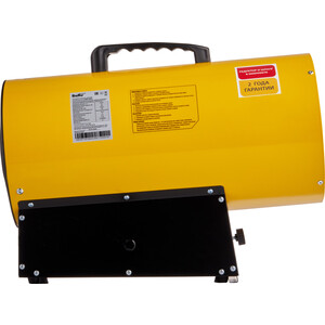 Газовая тепловая пушка Ballu BHG-30LS