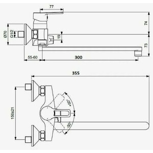 Смеситель для ванны D-Lin универсальный, хром (D146405-5)