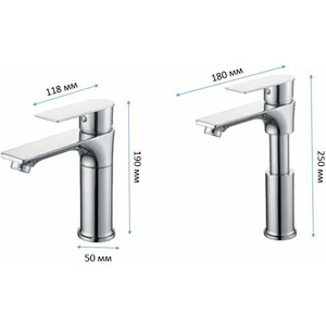 Смеситель для раковины D-Lin хром (D110373)