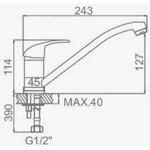 Смеситель для кухни D-Lin хром (D154401)