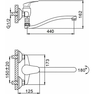 Смеситель для ванны D-Lin универсальный, хром (D140404-6)