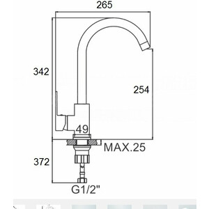 Смеситель для кухни D-Lin хром (D155422)