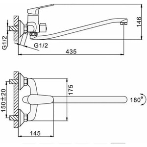 Смеситель для ванны D-Lin универсальный, хром (D146452-2)