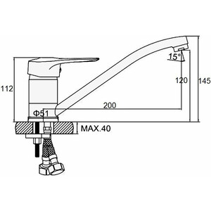 Смеситель для кухни D-Lin хром (D154452)