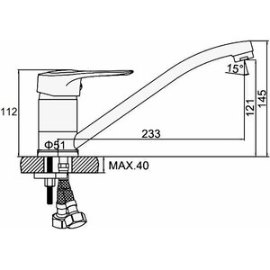 Смеситель для кухни D-Lin хром (D153628)