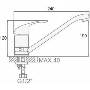 Смеситель для кухни D-Lin хром (D152409)
