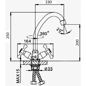 Смеситель для кухни D-Lin хром (D151810-H)