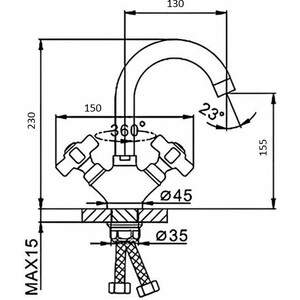 Смеситель для кухни D-Lin хром (D156807-D)