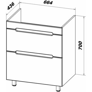 Тумба под раковину Sanstar Адель 70х45 белая (169.1-1.4.1.)