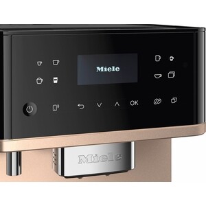 Кофемашина автоматическая Miele CM 6360 MilkPerfection Obsidian black