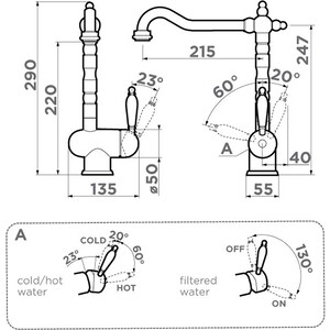 Смеситель для кухни Omoikiri Kyoto-2-Plus-G с подключением фильтра, золото (4994353)