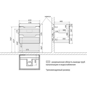 Тумба с раковиной Lemark Olivia 65х45 белый глянец/дуб кантри (LM08OL65T, 640214)