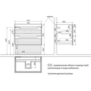 Тумба с раковиной Lemark Olivia 85х45 белый глянец/дуб кантри (LM08OL80T, 640207)