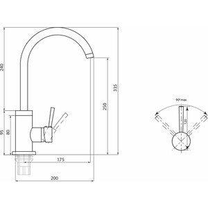 Смеситель для кухни Славен Город хром (СЛ-ОД-Д28)