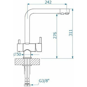 Смеситель для кухни Alveus Aquila с подключением фильтра, бежевый (1139807)