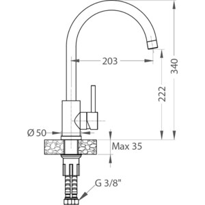 Смеситель для кухни Alveus Kati белый (1129174)