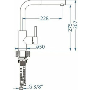 Смеситель для кухни Alveus Zeos белый матовый (1136506)