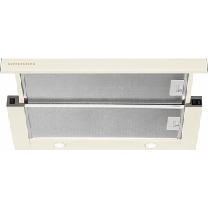 Вытяжка встраиваемая Kuppersberg Slimlux 60 C
