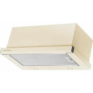 Вытяжка встраиваемая Kuppersberg Slimlux 60 C