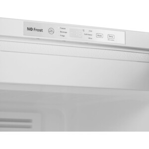 Морозильная камера MAUNFELD MFFR116NFW