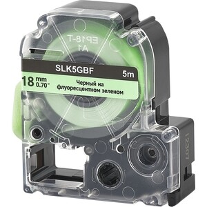 Кассета с лентой S'OK K5GBF для Epson , черный на флуоресцентном зеленом, 18мм/5м