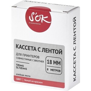 Кассета с лентой S'OK TZE445 для Brother, белый на красном, 18мм/8м
