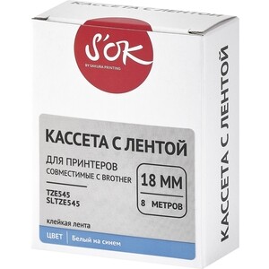 Кассета с лентой S'OK TZE545 для Brother, белый на синем, 18мм/8м