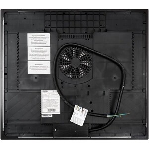 Индукционная варочная панель DeLonghi ELETTRA 4B1P CR
